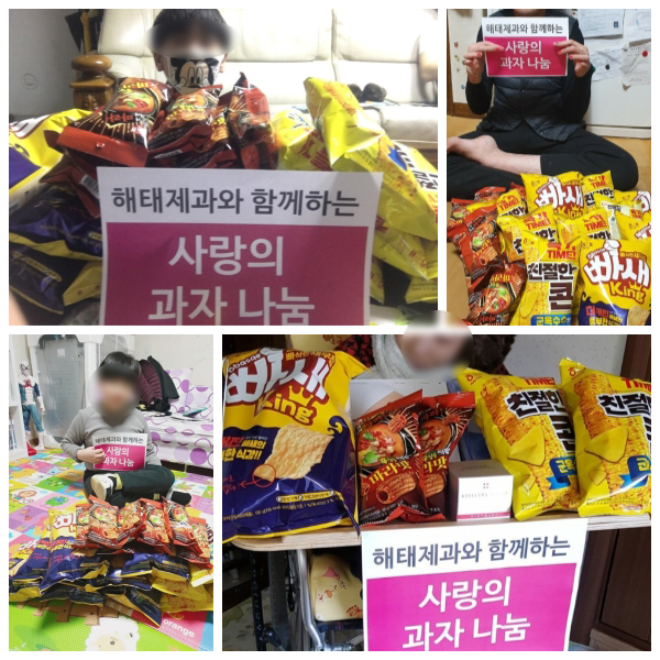 �����̹�������:layout 2019-12-11 (2)_2.jpg